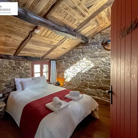 Casa Quinones - Apartamento Con Dos Espacios * Navia de Suarna