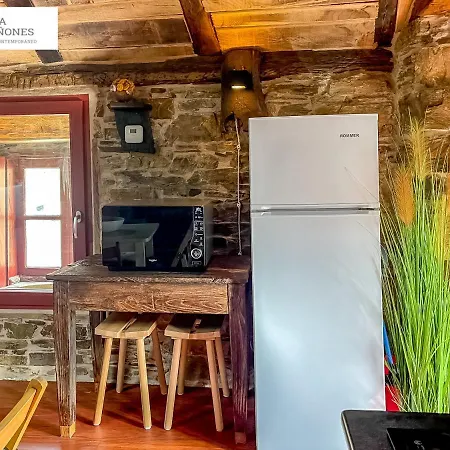 Casa Quinones - Apartamento Con Dos Espacios * Navia de Suarna