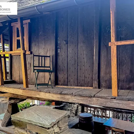 Casa Quinones - Apartamento Con Dos Espacios * Navia de Suarna