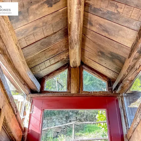 Casa Quinones - Apartamento Con Dos Espacios * Navia de Suarna