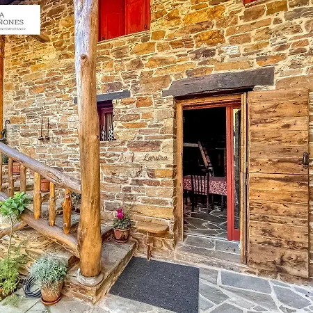 Casa Quinones - Apartamento Con Dos Espacios * Navia de Suarna