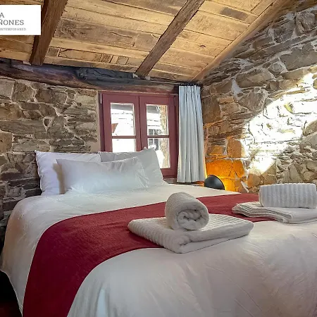 Casa Quinones - Apartamento Con Dos Espacios * Navia de Suarna