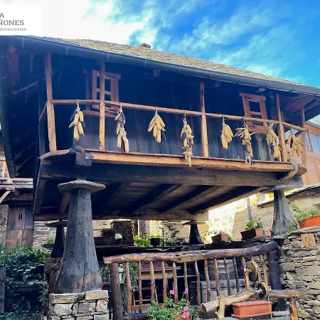 Casa Quinones - Apartamento Con Dos Espacios