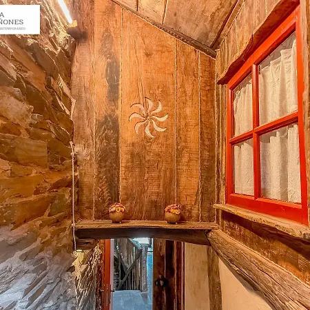 Casa Quinones - Apartamento Con Dos Espacios Apartament